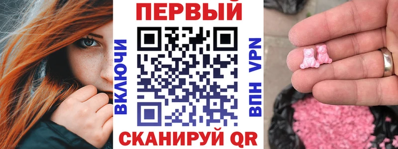 АМФЕТАМИН Premium Гороховец