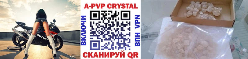 A PVP мука  Гороховец 
