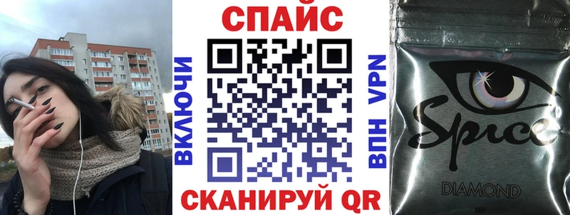 цены   hydra зеркало  БУТИРАТ BDO 33%  Гороховец 