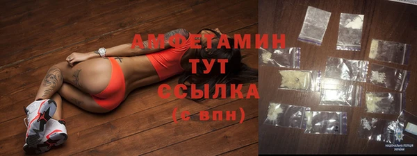 каннабис Белокуриха