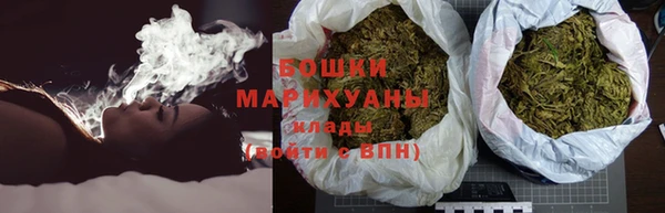 spice Беломорск