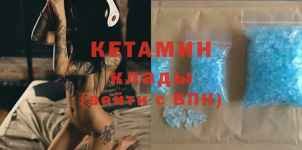 экстази Кодинск