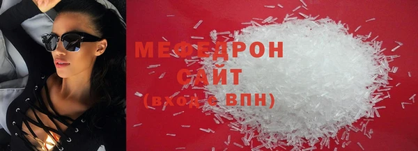 spice Беломорск