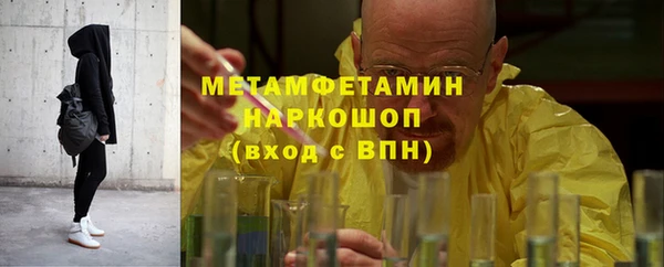 кокс Заволжск