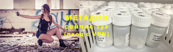 каннабис Белокуриха