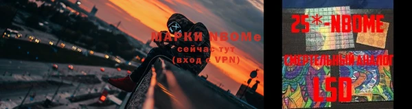 каннабис Белокуриха