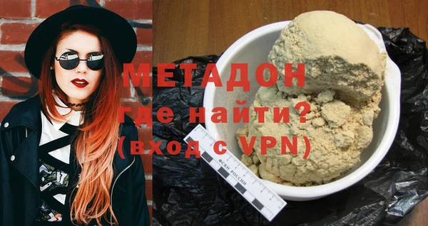spice Беломорск