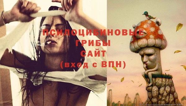 скорость Вязники