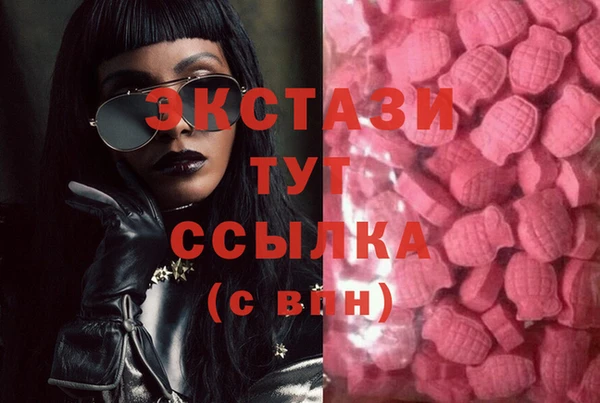 spice Беломорск