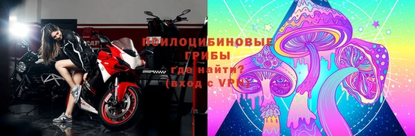 меф Белоозёрский