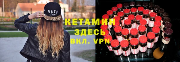 COCAINE Козельск