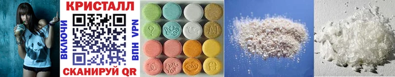 Метамфетамин Methamphetamine дарк нет официальный сайт Гороховец наркота