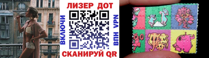 Марки NBOMe 1,5мг  как найти наркотики  Гороховец 